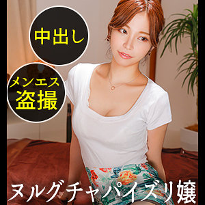 ddh146 のあ|星空のあ出演の素人系作品