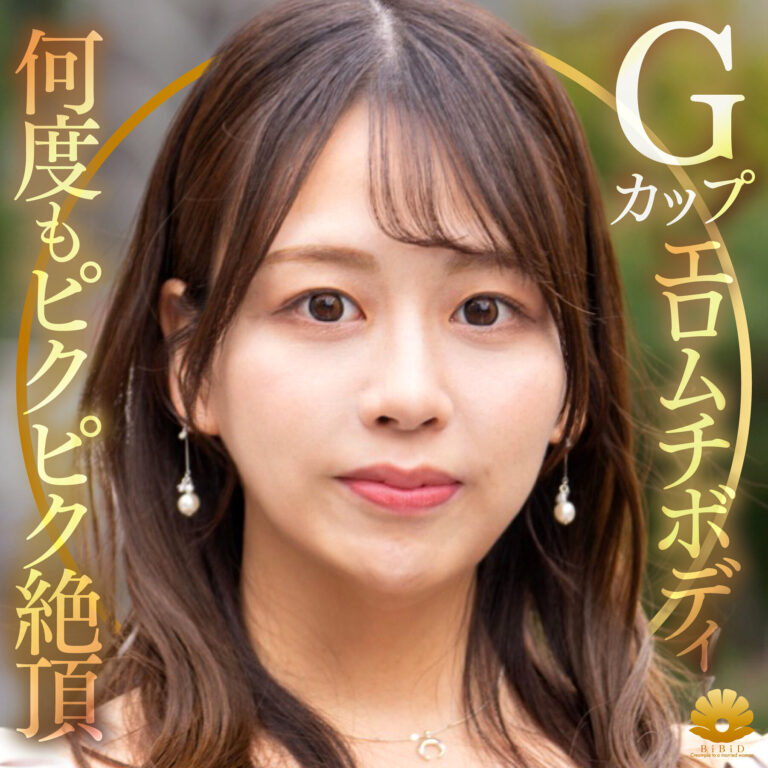dht1320 すみれさん｜滝川すみれ出演の素人系作品