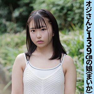 ffss006 まいか|月本海咲出演の素人系作品