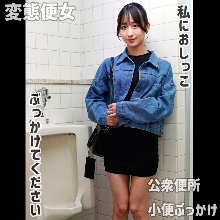 mred009 れいさん|白鳥怜出演の素人系作品