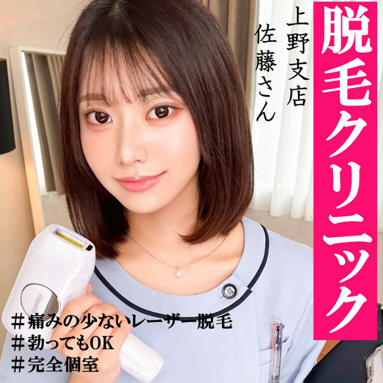 pai260 佐藤さん|赤名いと出演の素人系作品