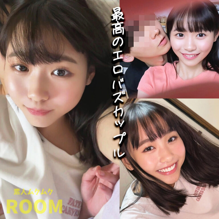 smro047 はなちゃん｜花鳥斗架出演の素人系作品