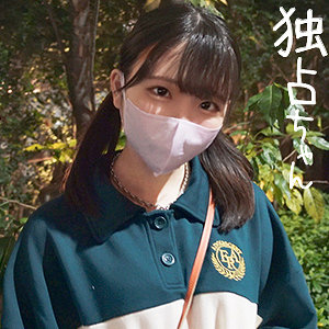 docs042 こずえ|藤田こずえ出演の素人系作品