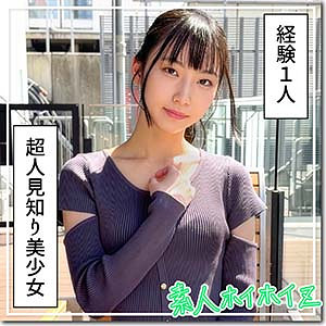 hoi431 伏見｜鳥羽いく出演の素人系作品