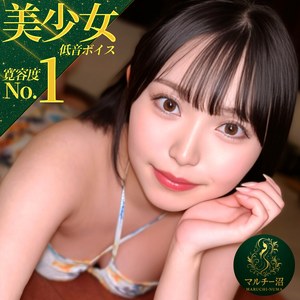 msodn064 ひまり｜七美まみ出演の素人系作品