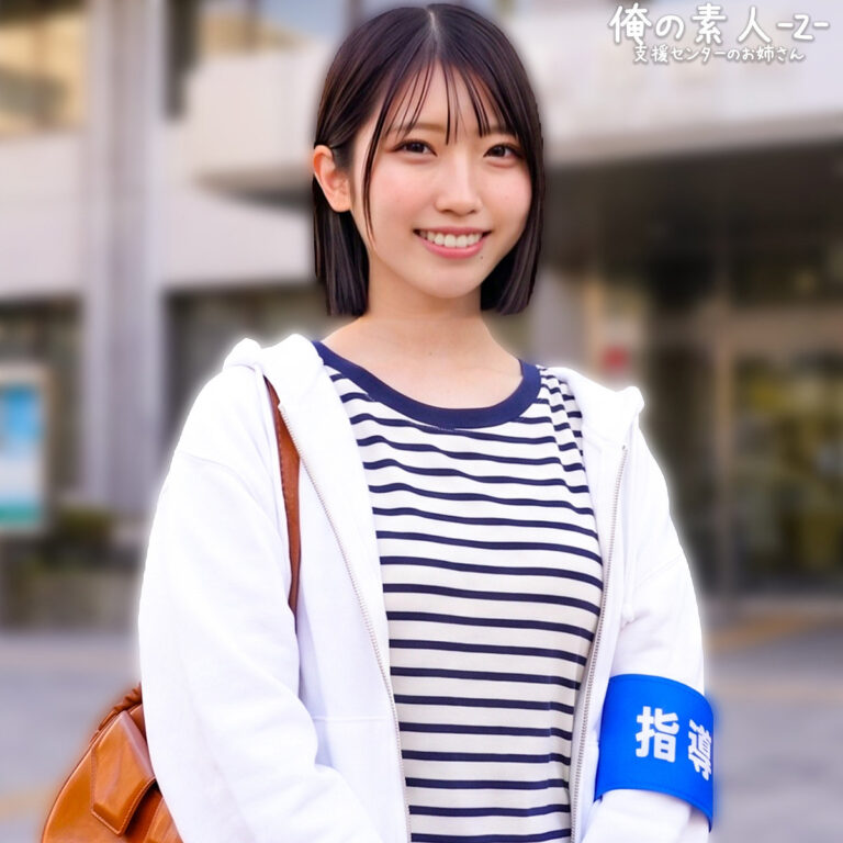 orecz638 みあさん|高坂海愛出演の素人系作品