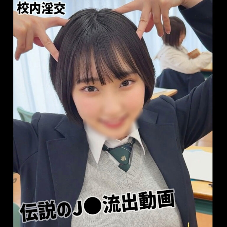 smuc185 Ruka｜糸井瑠花出演の素人系作品