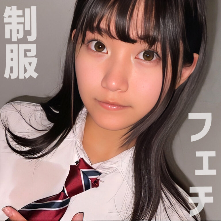smuc194 なぎさ｜谷村凪咲出演の素人系作品