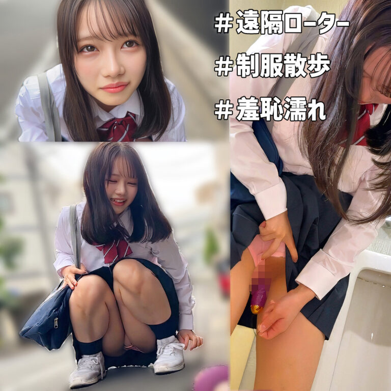 smzr022 めるちゃん|小日向める出演の素人系作品